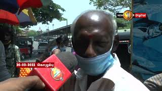 News 1st விலைவாசியேற்றத்தால் அல்லாடும் மக்கள்...