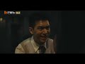 【eng sub】full《群星闪耀时》ep10 骆珉敏遭凶手殴打致昏迷 李现因小女孩卷入了谋杀案变身侦探！搭档任敏共寻真相 shooting stars｜mangotv monsoon