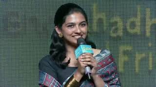 Actress Mamitha Baiju Speech @ Premalu Telugu Success Meet | SS Rajamouli | MM Keeravani