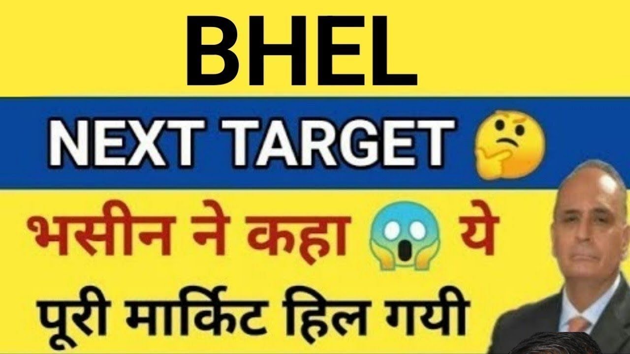 बड़ा धमाका🔥 Bhel Share Price Target Latest News Today || Bhel Share ...