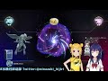 【遊戯王マスターデュエル】延々眠々さんとデュエル５番勝負！【水無月聖 vtuber】