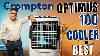 Crompton Optimus 100 Air Cooler | Best Air Cooler 2024 | Desert Air Cooler 2024