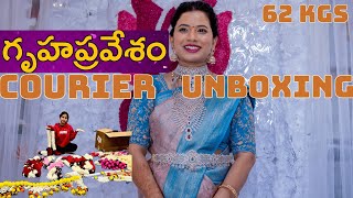 గృహప్రవేశం కోసం India నుండి Parcel వచ్చింది 😍😍 📦 | Unboxing 62 kgs package from India to USA