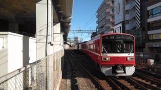 久しぶりの1501編成撮影その1(京急川崎駅)