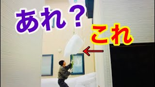 青森市大雪【危機一髪！】危険な雪庇落とし！