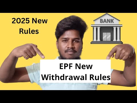 Epf Withdrawal New Rules 2025 In English Youtube