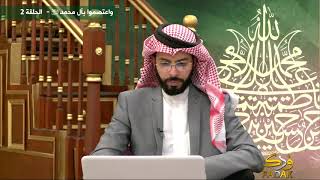 متصل يمدح بلاغة وفصاحة الباحث خالد الشمري