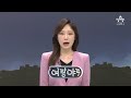 여랑야랑 권성동 장제원 ‘우리는 형제’ “어디 기자시죠 ” 요란한 사저 뉴스a