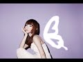 8utterfly 　　「Ｄｉａｒｙ」