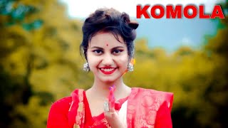 Komolay Nritto Kore Dance | Tomra Dekho Go Asia কমলা নৃত্য করে থমকিয়া থমকিয়া | Komola Dance Cover