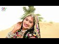 leela kalbeliya dance video laal pili ankhiya rajasthani folk song hazoor khan