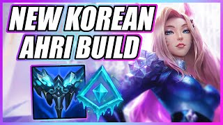 AHRI 8 MIN EVERFROST?! *NEW* Korean Build OP