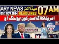 ARY News 7 AM Headlines | 5th NOV 2024 | US Election 2024