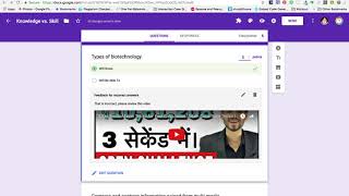 Google Forms Self-Graded Test with Feedback Options
