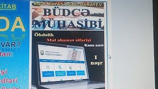 Büdcə mühasibi - I nəşr