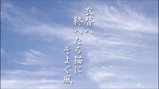 句集を作ってみませんか？ その1　自費出版　句集　印刷　青森県