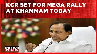 Mega BRS Rally At Khammam, KCR To Launch National Campaign | Eyes On 2024 Lok Sabha Polls