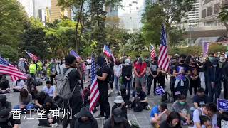 中環遮打花園感謝美國通過《香港人權和民主法》情景