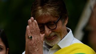 सदी के महानायक Amitabh Bachchan को मिला भारतीय सिनेमा का सबसे बड़ा सम्मान