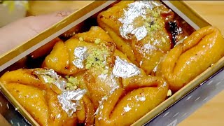 Lounglata Recipe | Sirf 5 rs Me Milne wali Bihar ki famous Sweet Recipe Lounglata | लौंगलता रेसीपी