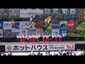 2018 第21回 みちのくyosakoiまつり【舞紅萩】１日目 市民広場