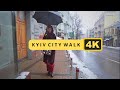 Ukraine 2024. Insider's Look at Life in Kyiv. Walking Tour [4K HDR]