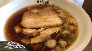 関越道　赤城高原SA　下り線　醤油ラーメン