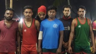 (২)কোটার ১ম রাউন্ড এর খেলা মহিদুল বনাম উবাইদুল এর হাডুডু খেলা ২০২৫.