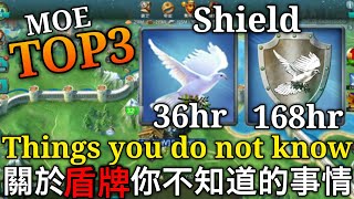 《MoonNight》March Of Empires Three things you should know about shields!? l MOE Beginner's Guide1