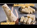 2 Ingredients Malai Kulfi Recipe / Kulfi Recipe |Easy Malai Kulfi (Zubair Awan Food Vlog  #lce_cream