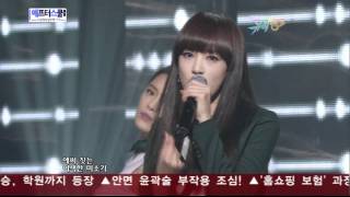 100115 After School - Because Of You