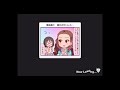 【デレステガシャ】月末限定のssr三船美優さんとssr城ヶ崎莉嘉ちゃんを求めて 100連 【てらどんどん】