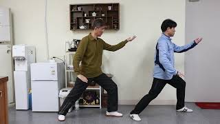 24식 간화태극권 기세 야마분종 태극권 배우기 #태극권 #taichi