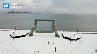 Snowfall in Weihai