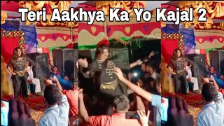 Teri Aakhya Ka Yo Kajal 2 | Rachna Tiwari | Stage Dance | Hd Video | New Song 2022
