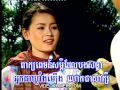 Reasmey Neakmeas Production Vol. 28  [Khmer Karaoke] (9).flv