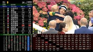 添滿意 寶馬香港打吡大賽2019 布文 羅富全, FURORE, THE BMW HONG KONG DERBY 2019, H Bowman ,F C Lor