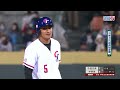 02 26 wbc經典賽熱身賽 中信 vs 中華隊 一局下，「大聯盟連線」林子偉、張育成連續長打，中華隊立刻追平比數