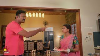 உன்னால எனக்கும் சத்யாவுக்கும் அவ்வளவு பெரிய பிரச்சனை | Gauri Sneak Peek 2 | EP- 79 | Kalaignar TV