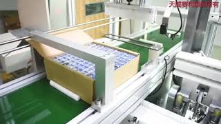18650 Battery pack full automatic assembly line