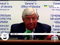 Шокін планує допитати всіх причетних до продажу Інтера