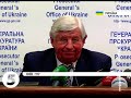 Шокін планує допитати всіх причетних до продажу Інтера