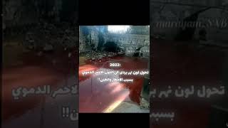 انصحك لا تعرف القصه 😞💔