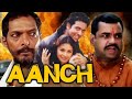 Gangster Nana Patekar | Pareh Rawal Full Movie HD