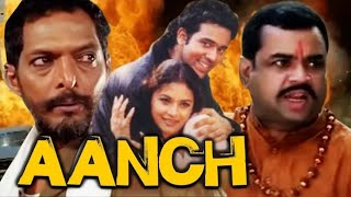 Gangster Nana Patekar | Pareh Rawal Full Movie HD