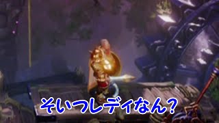 たむ ファクター ごぶのドタバタ3人で【TRINE4】#2