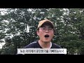 자작곡 mv 천국 문을 닫고