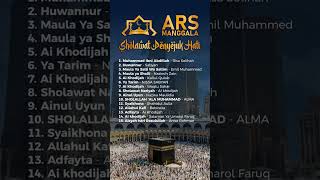 Sholawat Merdu Penenang Jiwa    Kumpulan Lagu Sholawat Nabi Paling Merdu 6 #islamicmusic