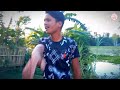 হবে না তোর ক্ষমা।। hobe na tor khoma sm saju tiktok viral new song official music video 2022