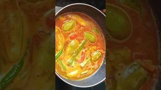 கம கமனு சாம்பார் செம டேஸ்ட் #cooking #viral #shortvideo #trending #shorts